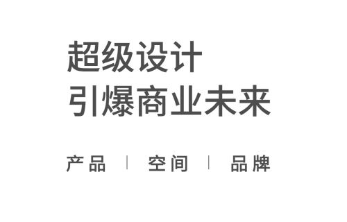 尊龙凯时·(中国)AG旗舰厅官网杭州十大设计公司家家实力强劲该如何选择？(图3)