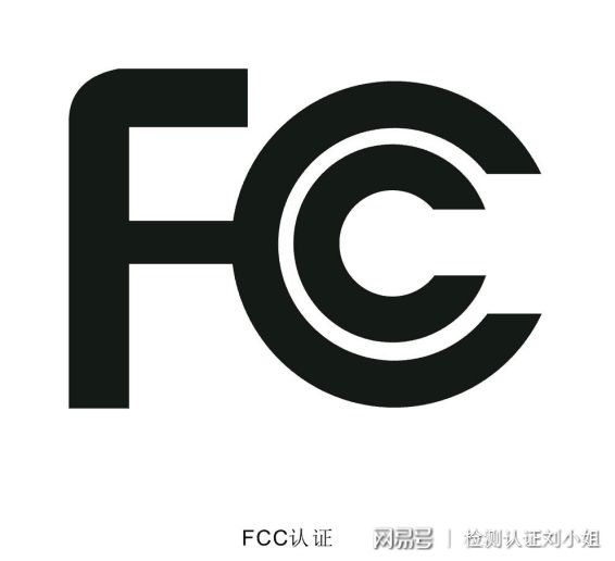 尊龙凯时ag旗舰厅遥控玩具汽车做FCC认证申请流程(图1)