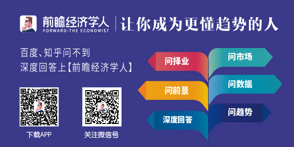 尊龙凯时ag旗舰厅城市园林绿化存六大发展机会 行业增长有望维持中高速(图1)