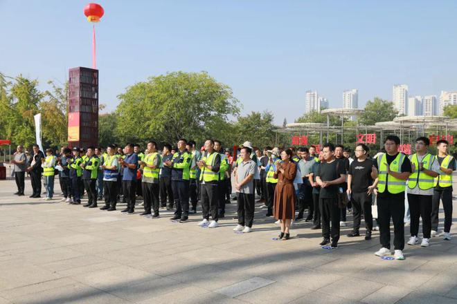 尊龙凯时ag旗舰厅临沂市第三届城市精细化管理园林绿化行业技能竞赛成功举办(图1)